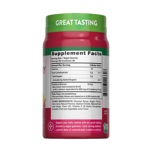 NATURE'S TRUTH CRANBERRY GUMMIES